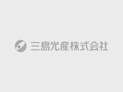 新卒採用を継続し、地域の魅力ある企業「新卒採用継続企業」として選定されました！